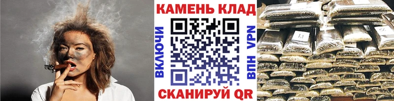Где купить наркоту Ува Каннабис  Кодеин  Гашиш  Меф мяу мяу 