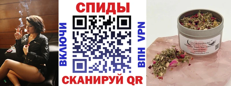 площадка наркотические препараты  Ува  Бутират GHB  даркнет сайт 