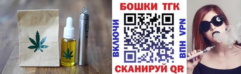 где можно купить наркотик  Ува  Cannafood конопля 