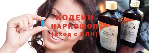 прущие крисы Михайлов
