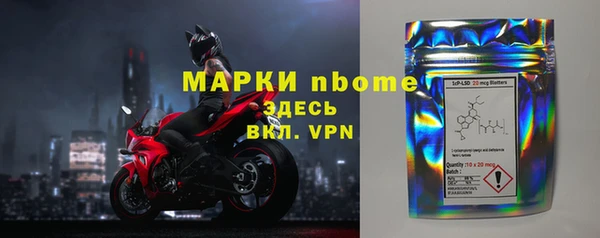 прущие крисы Михайлов