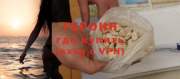 прущие крисы Михайлов