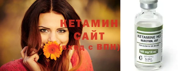 прущие крисы Михайлов