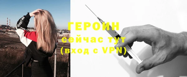 MDMA Михайловск