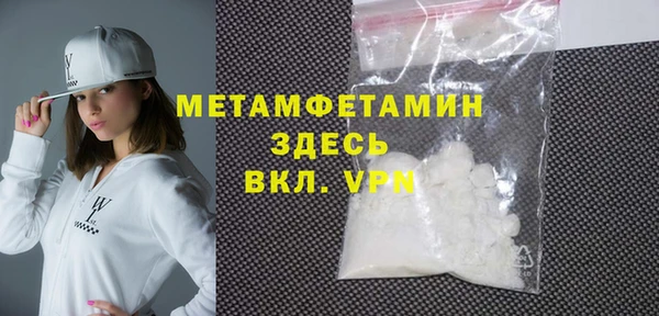 прущие крисы Михайлов