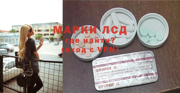 прущие крисы Михайлов