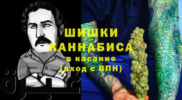 MDMA Михайловск