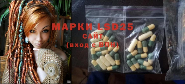 COCAINE Михайловка