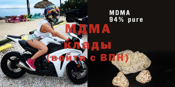 прущие крисы Михайлов