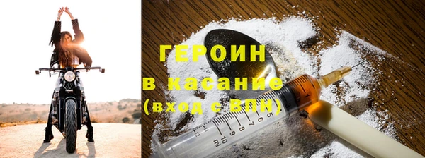 MDMA Михайловск