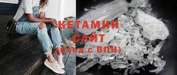MDMA Михайловск