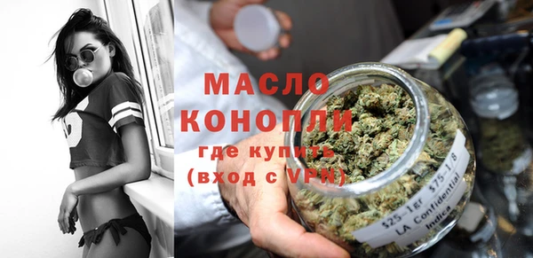 прущие крисы Михайлов
