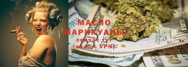 прущие крисы Михайлов