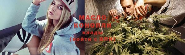 MDMA Михайловск