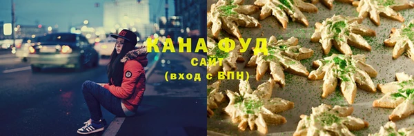 прущие крисы Михайлов