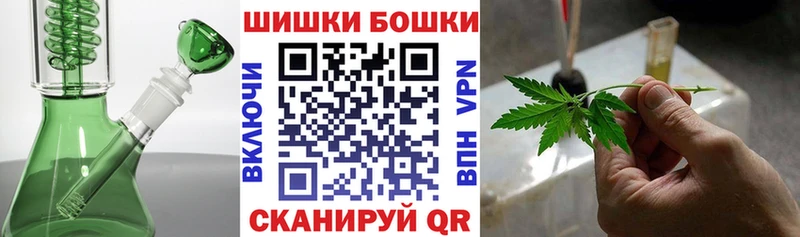 гидра сайт  где найти   Ува  Бошки Шишки индика 